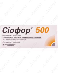Сиофор (500мг таб х60)