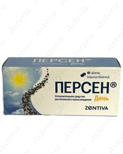 Персен День таблетки N40