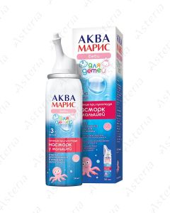 Аква Марис Беби наз. аэрозоль 3 месяцев 50мл