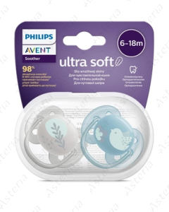 Соска Avent 6-18M ultra soft зеленая, бежевая N2 091/15