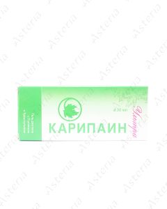 Карипаин ультра гель 30мл