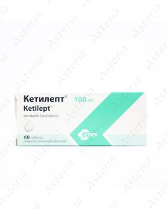 Кетилепт (таб 100мг х60)