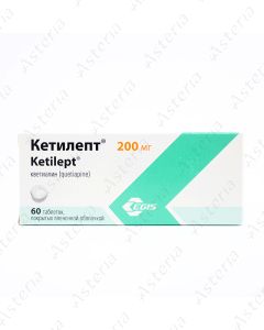 Кетилепт (таб 200мг х60)