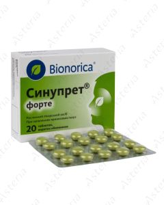 Синупрет форте таблетки N20