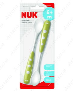 Нукложка 6м+ N2