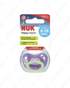 Нукпустышка силикон Star Night 6-18m+ N1