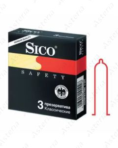 Сико класические SAFETY (N3)