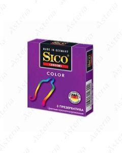 Сико цветные COLOR (N3)