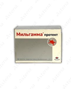Мильгамма протект N30