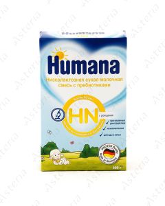 Хумана HN молочная смесь 300г