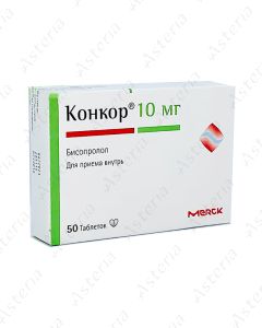 Конкор (10мг таб х50)