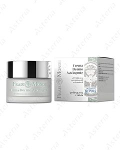 Фрайс Монде дермо-вяжущий крем для жирной и комбинированной кожи