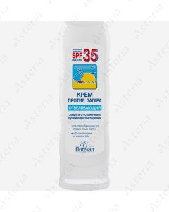 Флоресан Ф100SPF35Солнцезащитный крем125мл