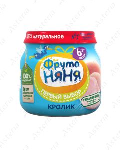 Фруто Няня Пюре Кролик 80г