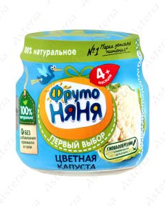 Фруто Няня Пюре Цветная капуста 80г