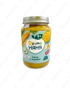 Пюре Фруто няня с булгуром из индейки 190г