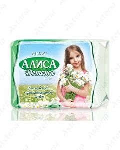 Алиса детское мыло 150г