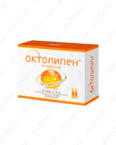 Октолипен ампулы 300мг 10мл N10
