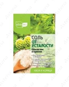Соль для ванн Хвоя и корица 500г