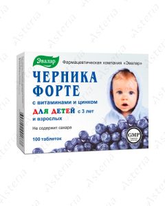 Черника Форте Эвалар (таб х100)