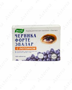 Черника форте таб.с лютеином N100
