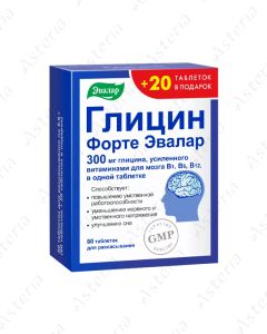 Глицин форте таб 300мг N60+20