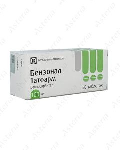 Бензонал таб. 100мг N50