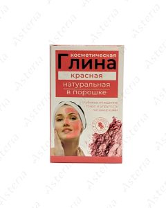 Глина красная косметическая 150г