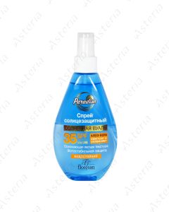 Флоресан Ф257 SPF35 Солнцезащитный спрей 160мл