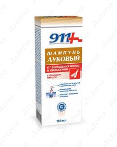 911 Луковый с красным перцем шампунь от выпадения волос и облысения 150 мл