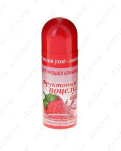 Фруктовый поцелуй Гигиеническая помада земляника 3,5г