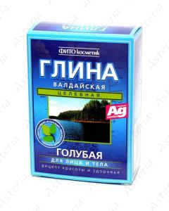 Глина голубая Валдайская 100г
