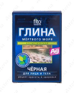 Глина Мертвого моря 100г