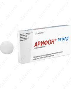 Арифон Ретард (таб х30)