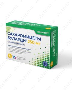 Консумед Сахаромицеты Буларди 250мг капс N30