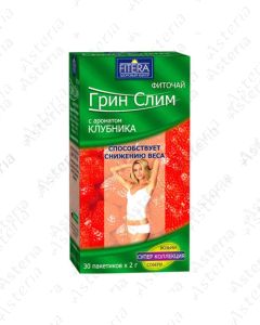 Грин Слим фиточай клубника 2г N30