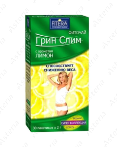 Грин Слим фиточай лимон 2г N30