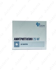 Амитриптилин таб 25мг N50