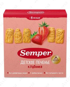 Детское печенье Semper со вкусом клубники, 125 г.
