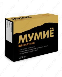 Мумие в таблетках N30