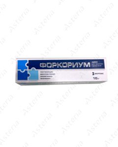 Форкориум крем 15г
