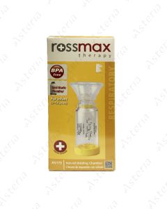 Rossmax AS175 Спейсер с маской для детей от 1 до 5 лет