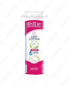 Леди котон ватные диски N80+20