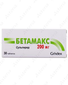 Бетамакс (200мг таб п/о х30)
