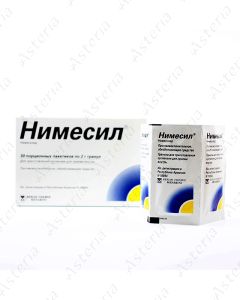 Нимесил (пак 2,0г х30)