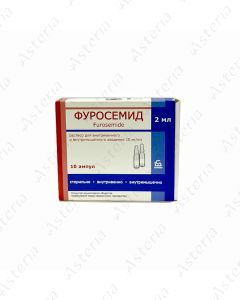 Фуросемид (1% 2мл амп х10)