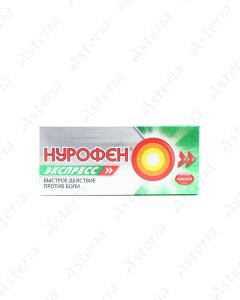 Нурофен экспресс капсулы N16