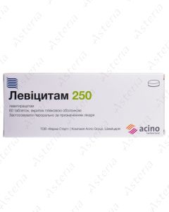 Левицитам таб. 250мг N60