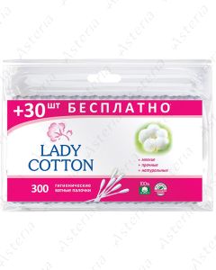 Леди котон ушние палочки N300