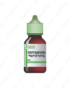 Перигидрол 30%30мл